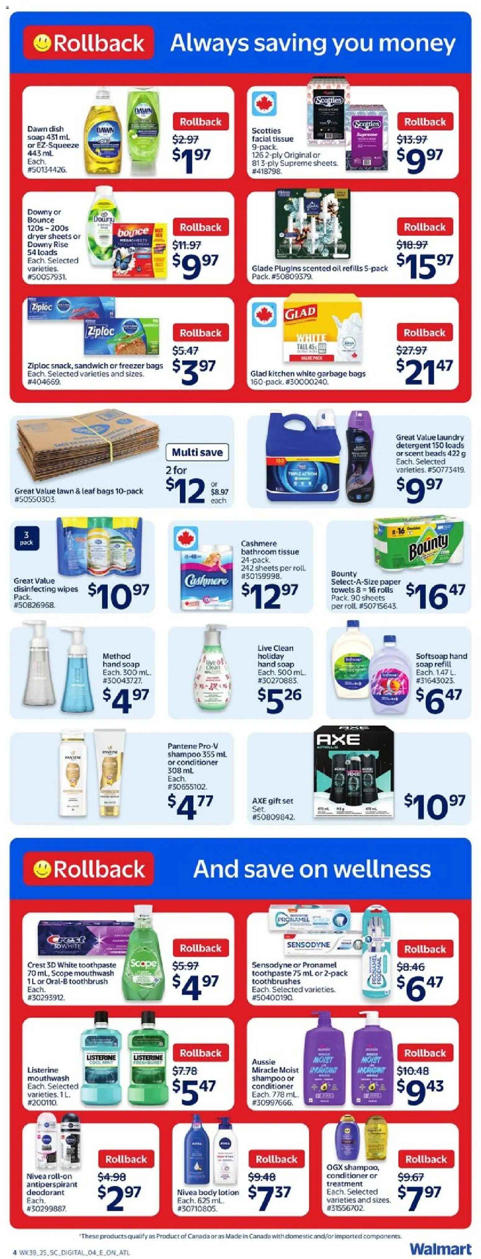 Walmart flyer valid from 23.10.2025 | Page: 5 | Products: Shampoo, Body lotion, Soap, Antiperspirant