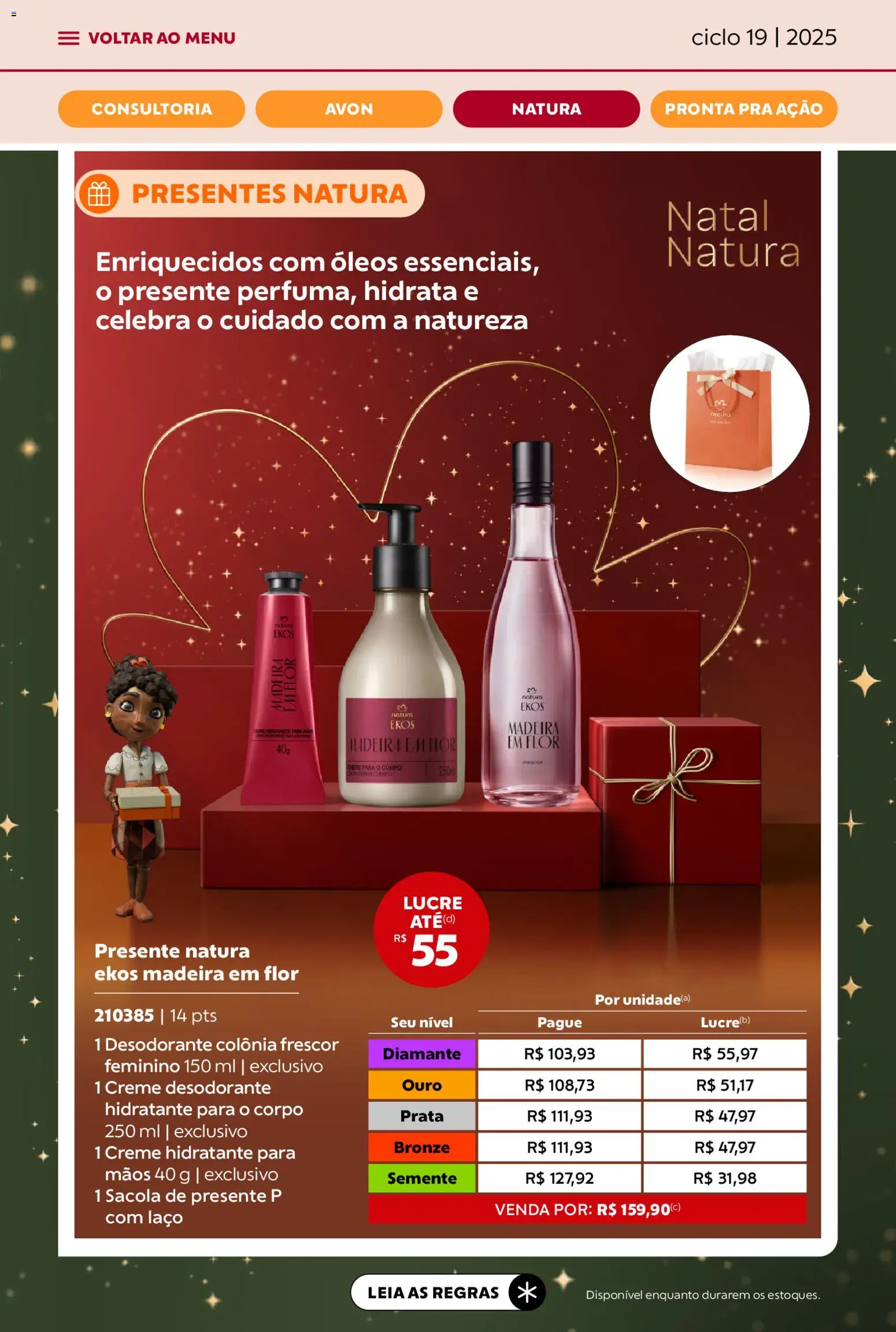 Avon Folheto - válido de 21.11.2025 | Página: 56 | Produtos: Desodorante, Creme