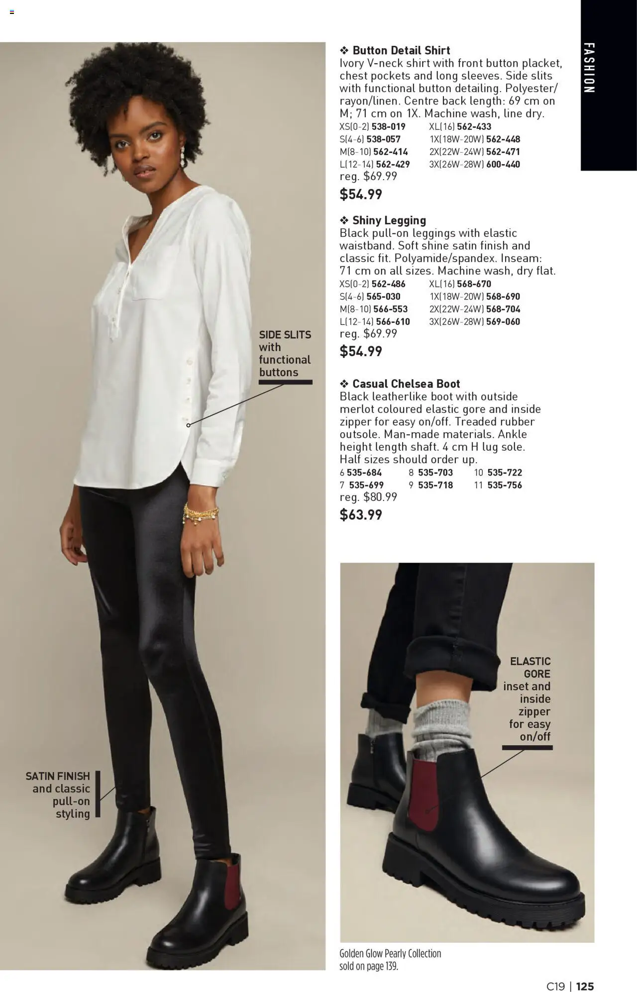 Avon flyer valid from 11.09.2025 | Page: 125 | Products: Shoes, Shirt, Leggings