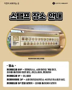  | 페이지: 3 | 상품: 게임