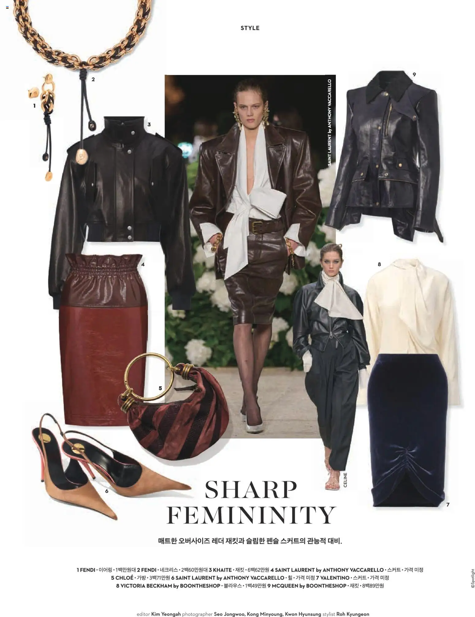  | 페이지: 12 | 상품: 블라우스, 가방