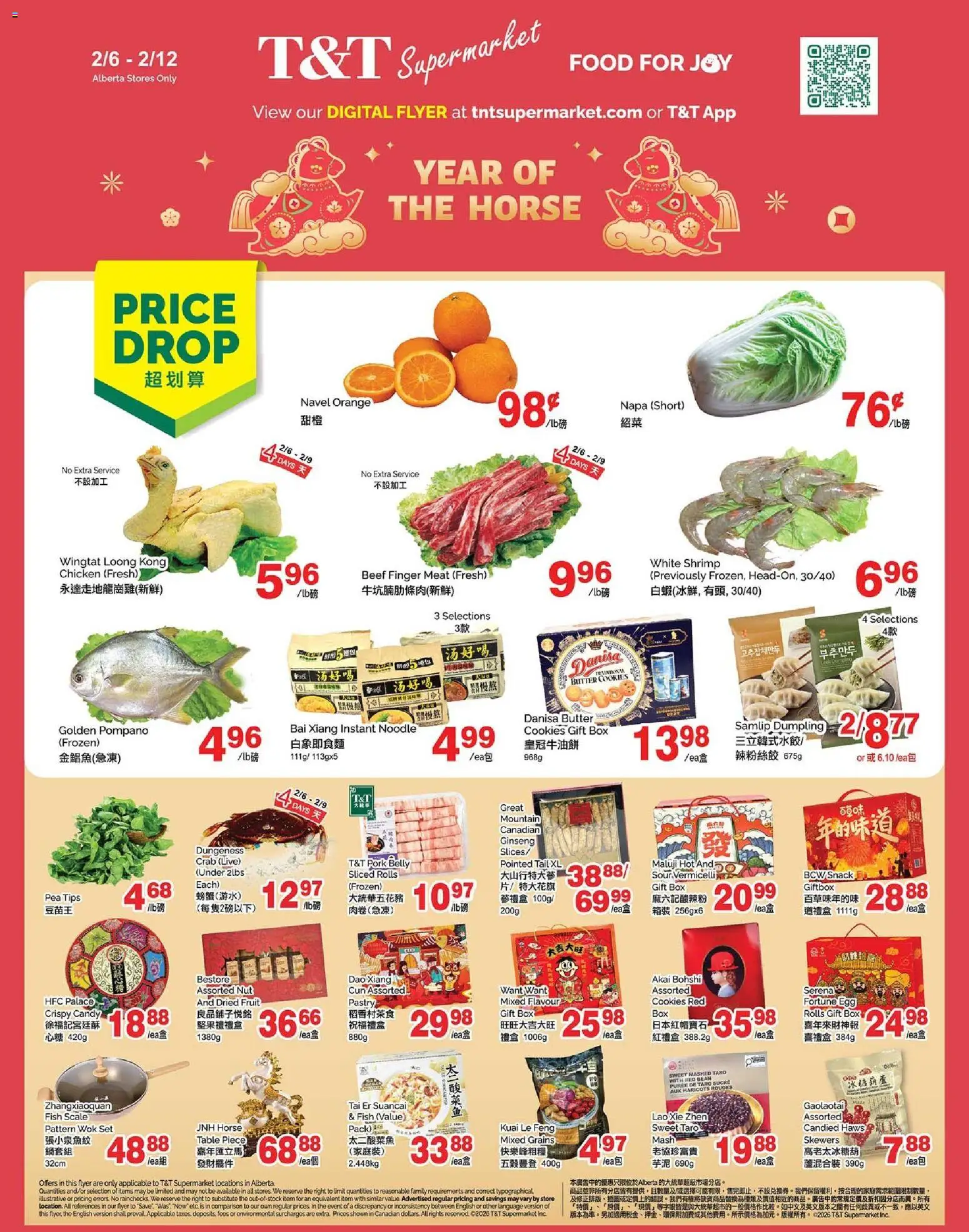 T&T Supermarket flyer valid from 06.02.2026 | Page: 1