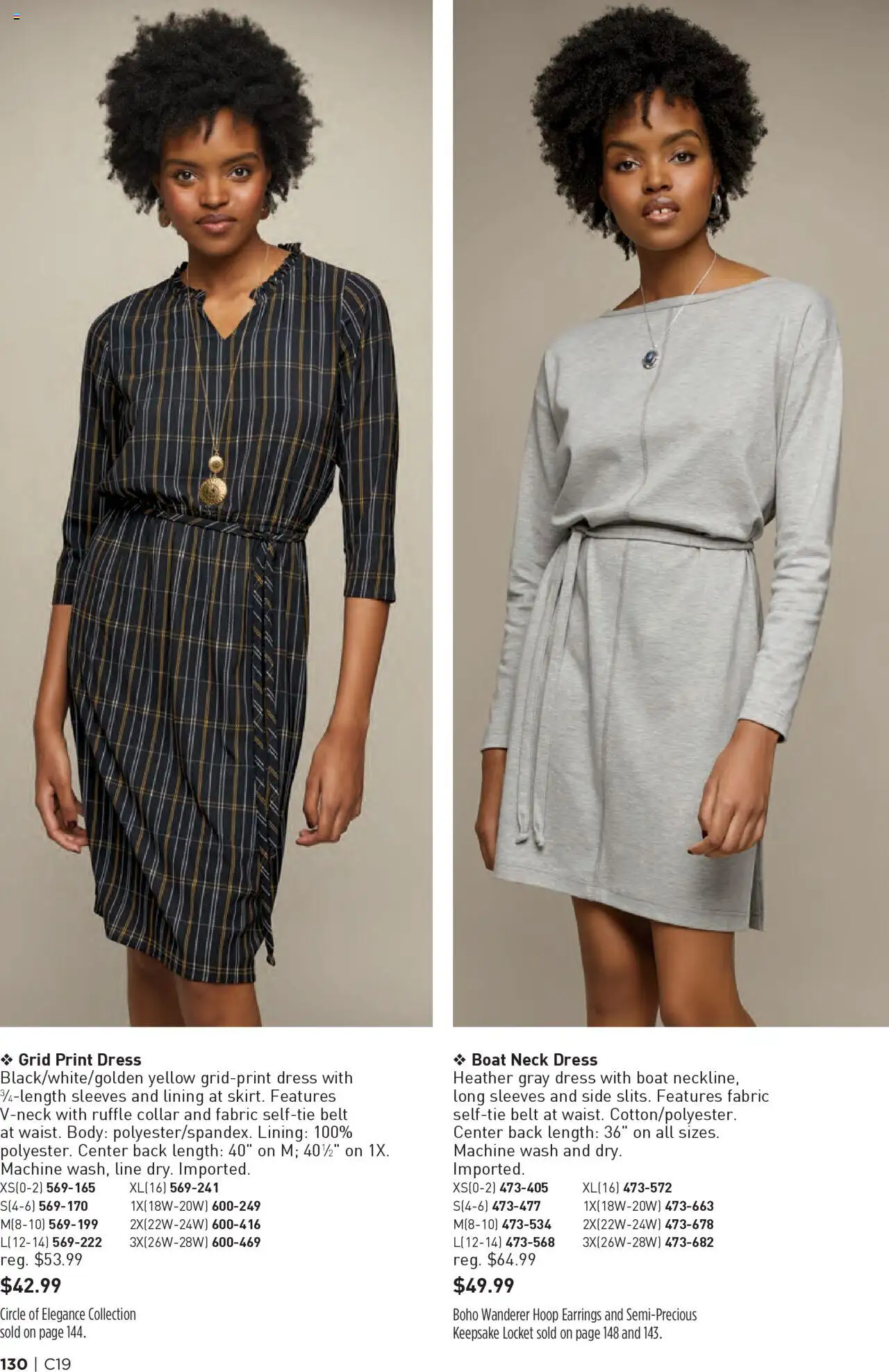 Avon Brochure - valid from 10.09.2025 | Page: 130 | Products: Belt, Dress