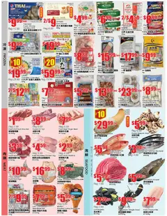 Preview of Btrust Supermarket flyer - Mississauga from shop Btrust Supermarket valid from 19.12.2025 | Page: 3 | Products: Turkey, Chair, Yogurt, Pork