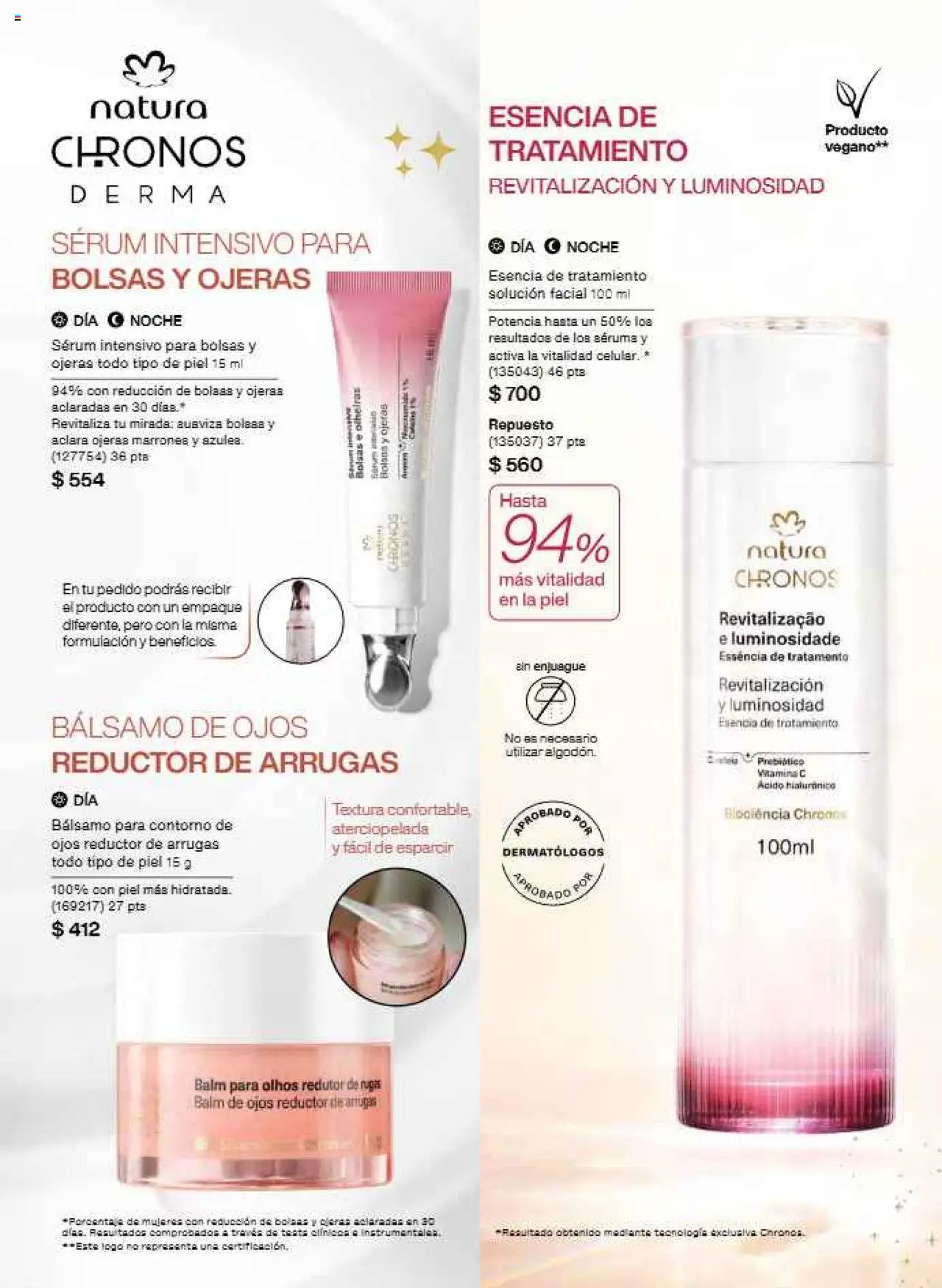 Nuevas ofertas de Natura válidas en toda la República Mexicana desde el 22.11.2025. ¡Encuentra las mejores ofertas en Natura campaña 17 2025! | Página: 108 | Productos: Serum, Contorno, Bálsamo