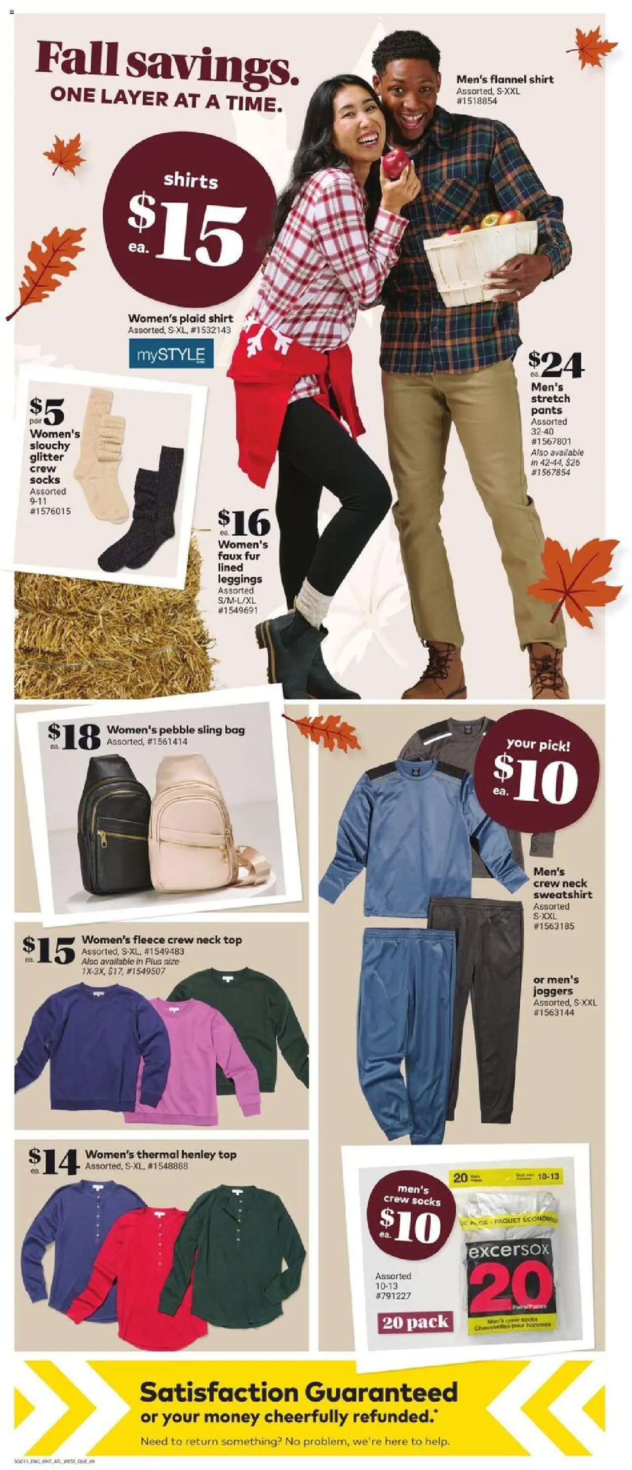 Giant Tiger flyer valid from 15.10.2025 | Page: 11 | Products: Bag, Shirt, Pants, Socks
