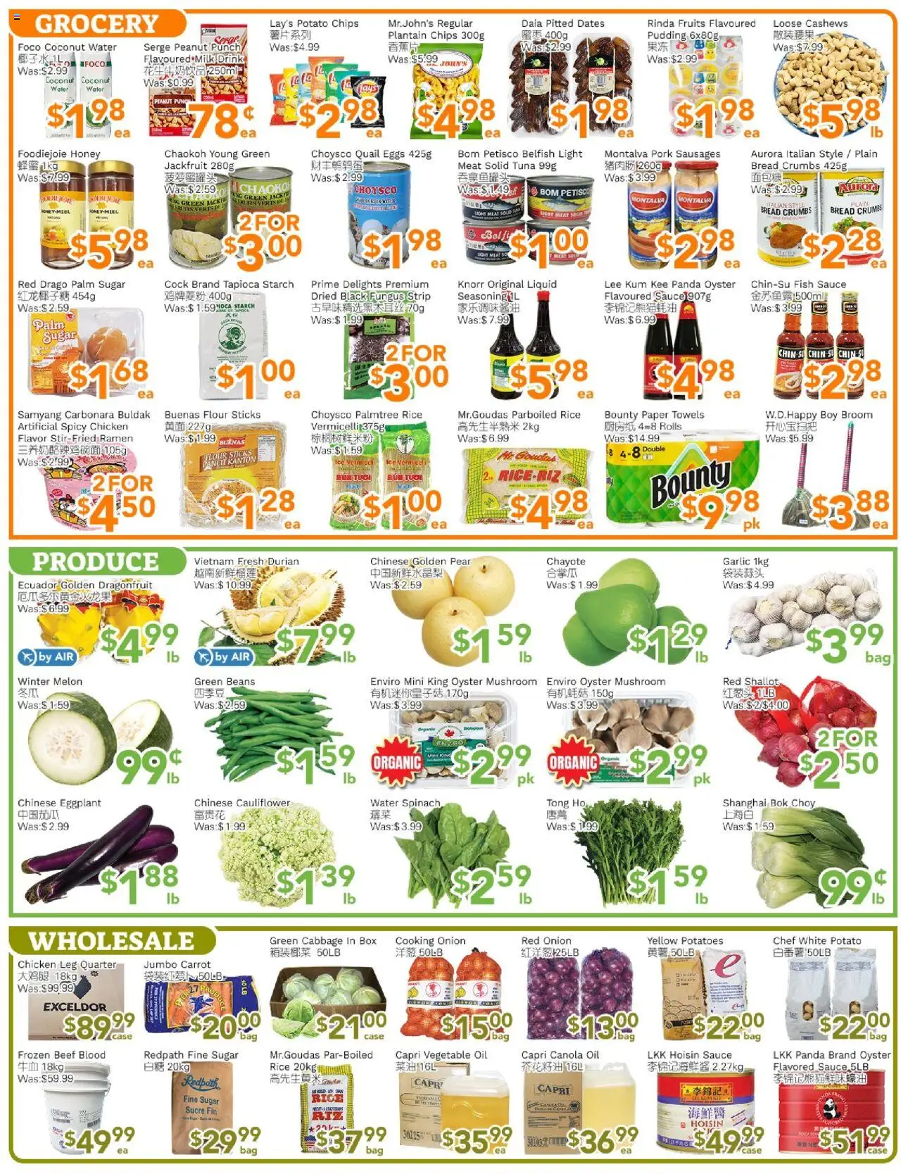 Ample Food Market flyer valid from 17.10.2025 | Page: 3 | Products: Potatoes, Case, Milk, Pork