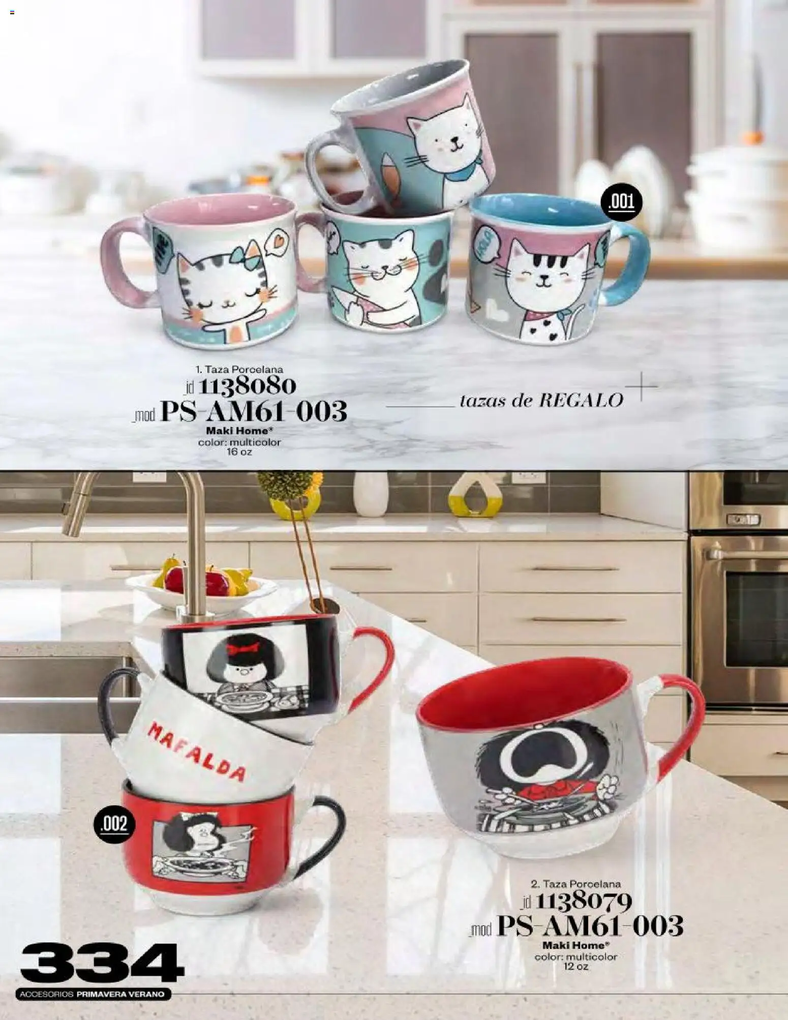 Nuevas ofertas de Price Shoes válidas en toda la República Mexicana desde el 18.04.2026. ¡Encuentra las mejores ofertas en Price Shoes catálogo Accesorios! | Página: 334 | Productos: Taza