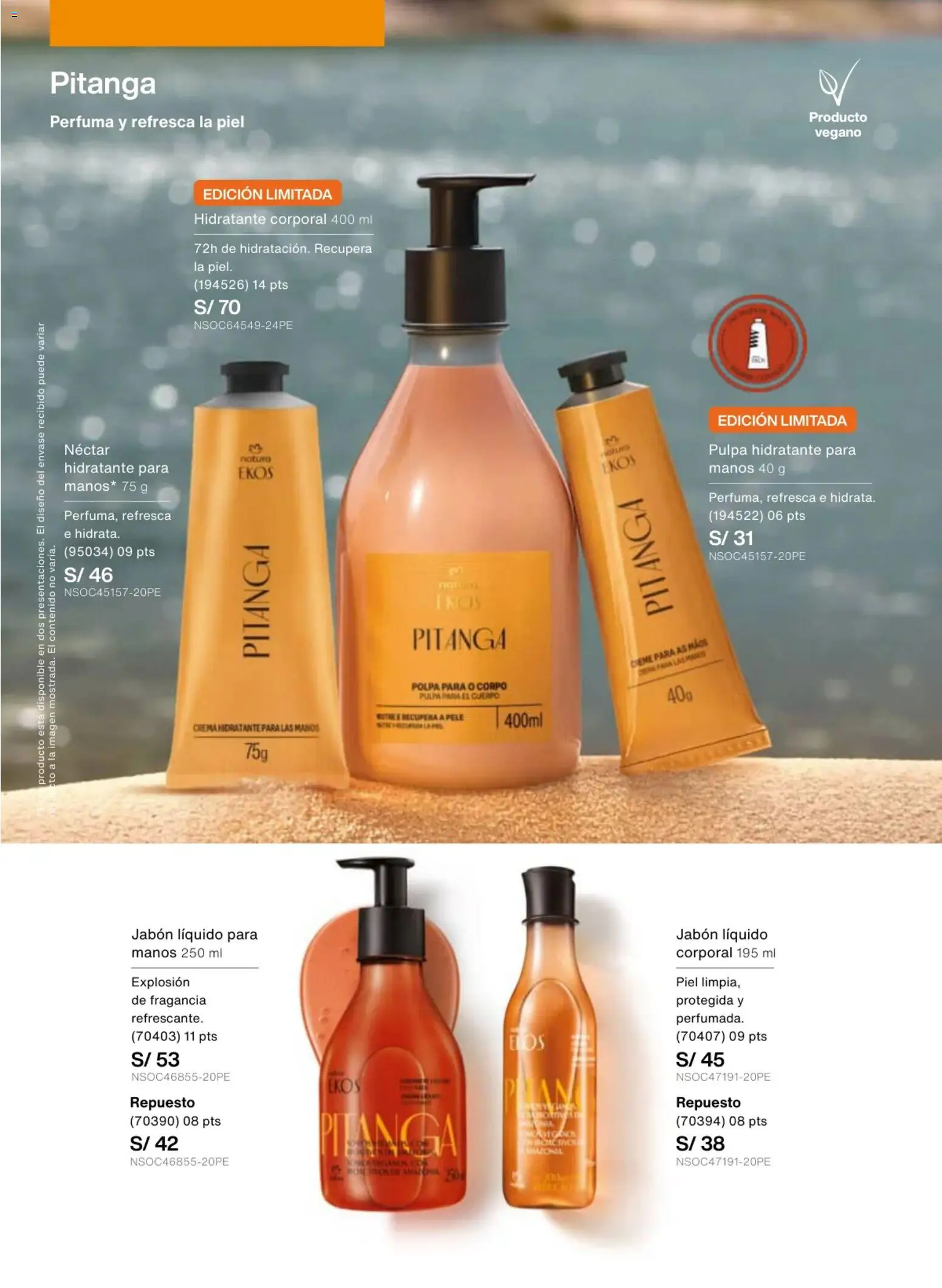 Catálogo Natura válido desde 18.02.2026 | Página: 117 | Productos: Jabón, Fragancia