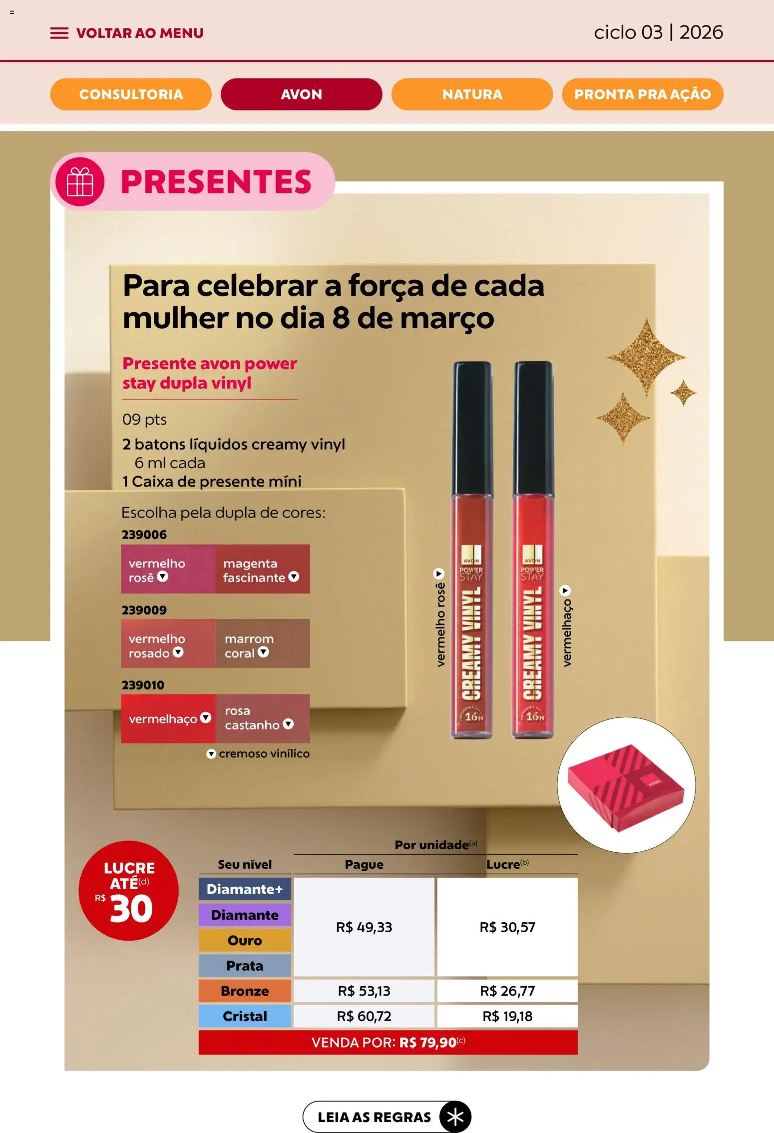 Avon Folheto - válido de 15.01.2026 | Página: 23 | Produtos: Caixa