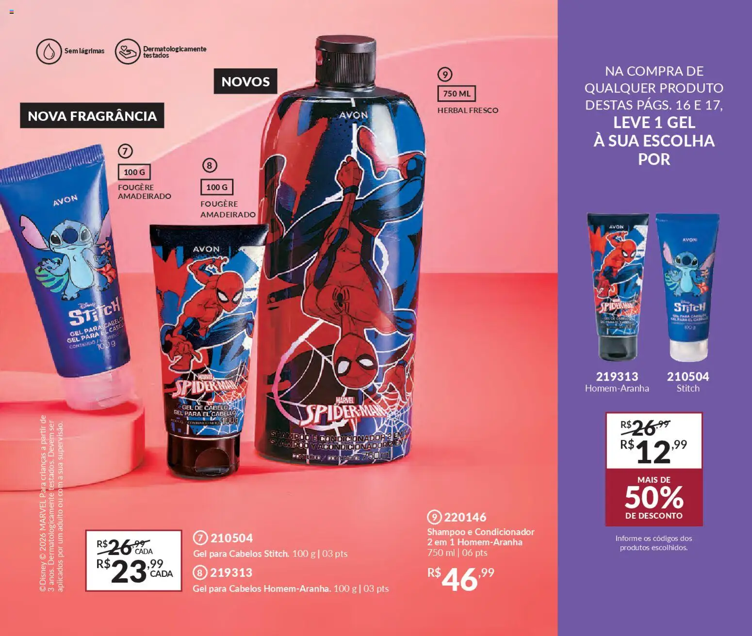 Avon Folheto - válido de 19.12.2025 | Página: 17 | Produtos: Shampoo, Fragrância, Condicionador, Gel para cabelo