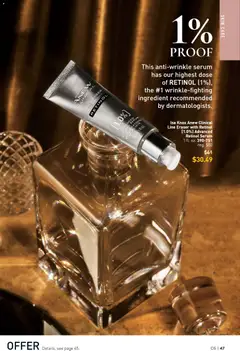 Preview of Avon weekly ads valid from 11.03.2026 | Page: 47 | Products: Eraser