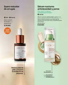 Natura catálogo válido desde el 29.06.2025 | Página: 87 | Productos: Serum
