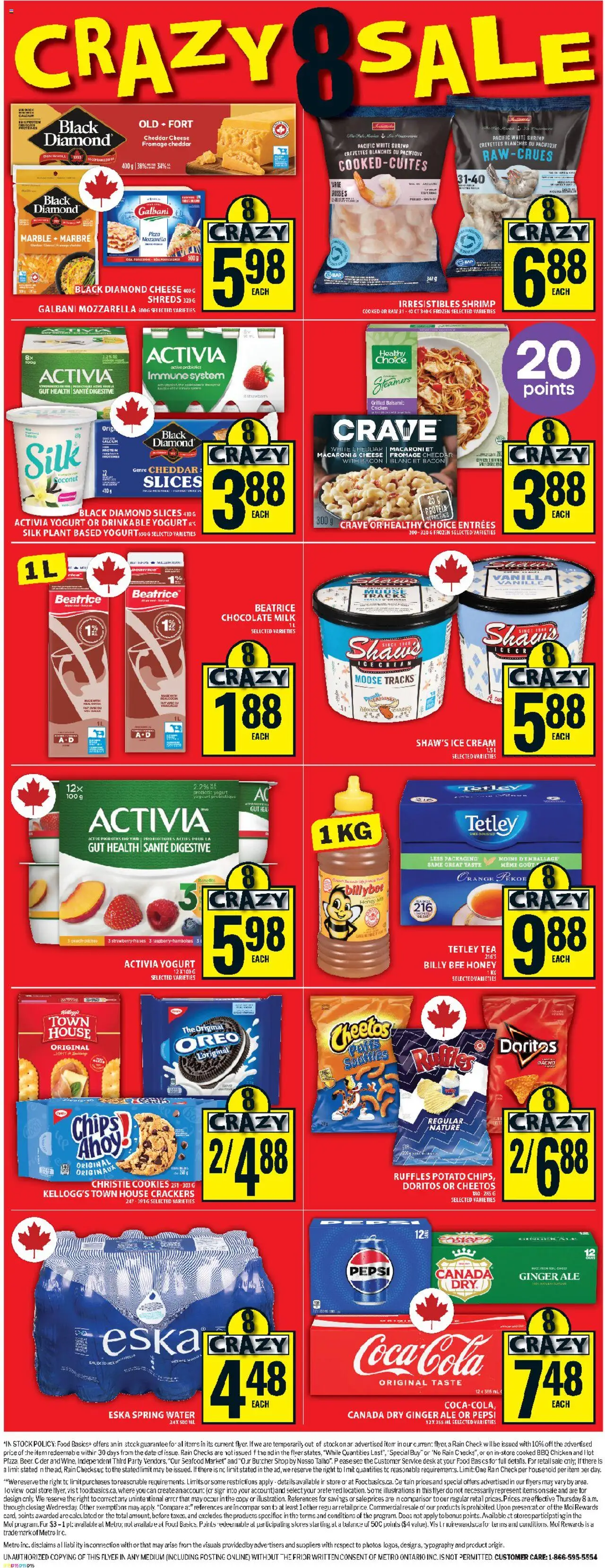 Food Basics flyer valid from 07.08.2025 | Page: 3