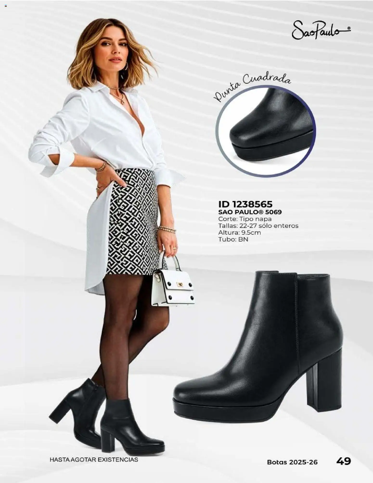 Nuevas ofertas de Price Shoes válidas en toda la República Mexicana desde el 10.12.2025. ¡Encuentra las mejores ofertas en Price Shoes catálogo Botas! | Página: 49 | Productos: Botas