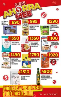 Supermercado DIA Ofertas │ válido desde el 23.07.2025 | Página: 26 | Productos: Harina, Aceite, Polenta, Oliva