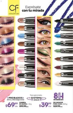 Vista previa de Fuller campaña 23 2026, nuevo folleto de la tienda, válido en México a partir del 18.02.2026 | Página: 84 | Productos: Café, Sombra, Barra, Delineador