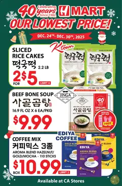 Preview of Hmart weekly ads valid from 31.12.2025