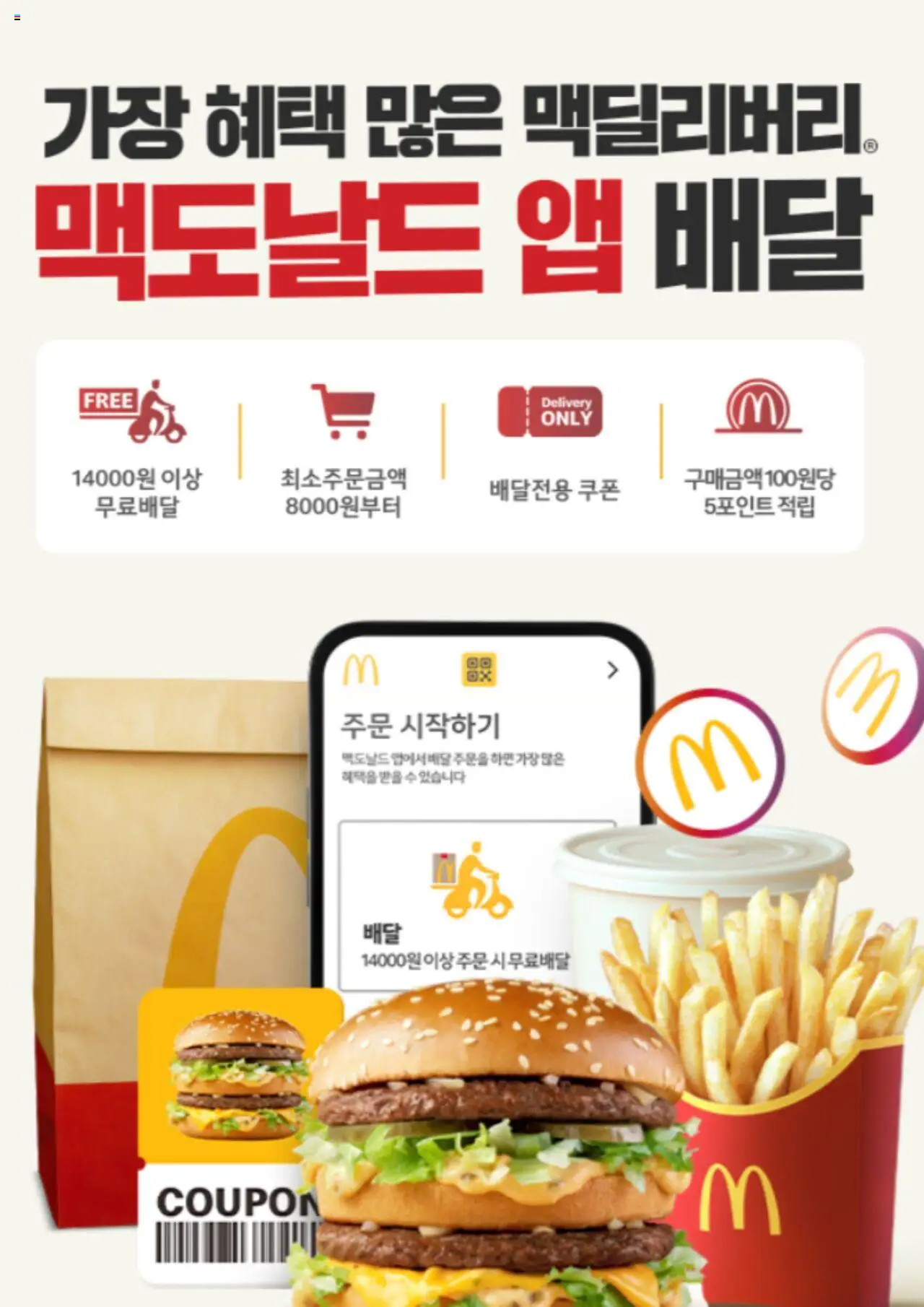  | 페이지: 3