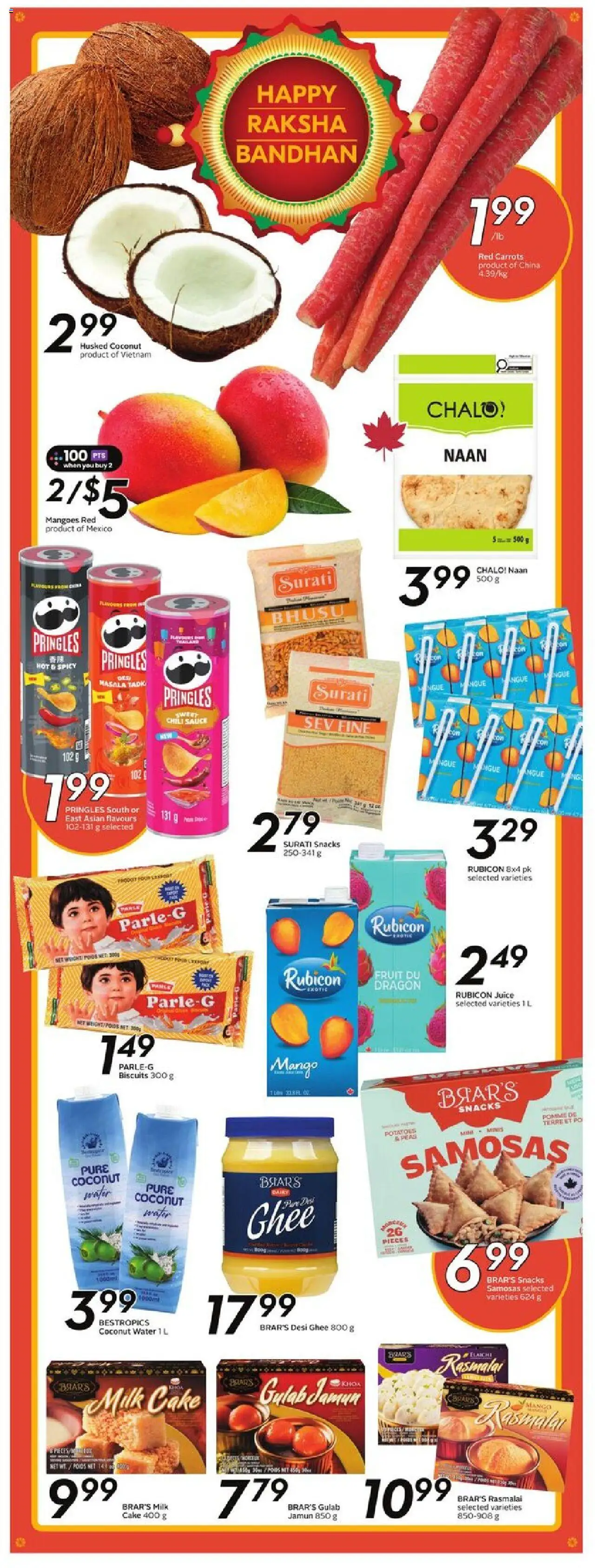 Sobeys flyer valid from 07.08.2025 | Page: 16