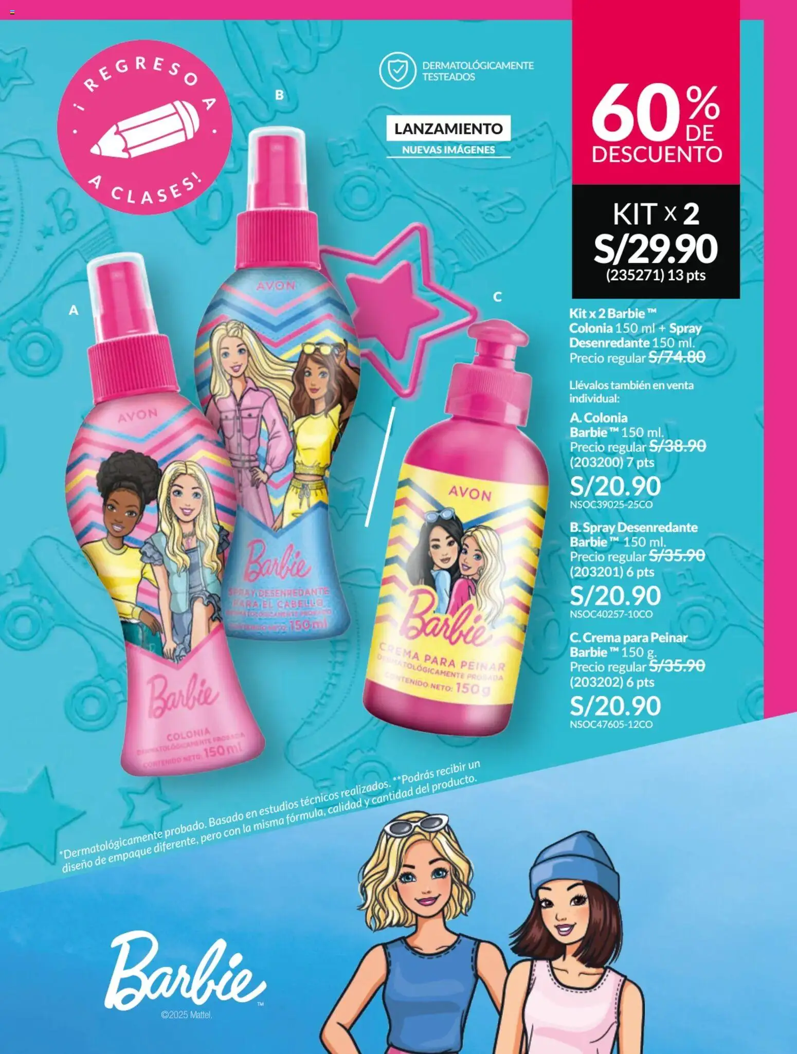 Catálogo Avon válido desde 31.01.2026 | Página: 198 | Productos: Crema, Empaque