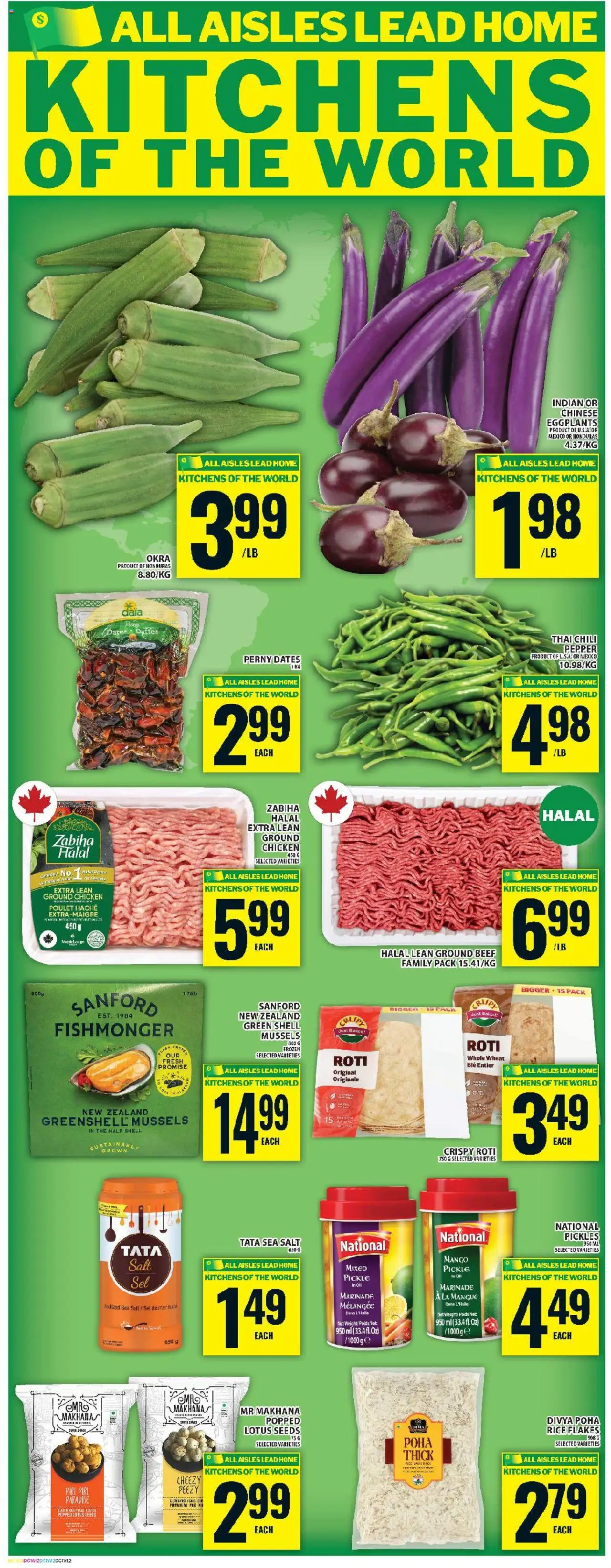 Food Basics flyer valid from 07.08.2025 | Page: 17