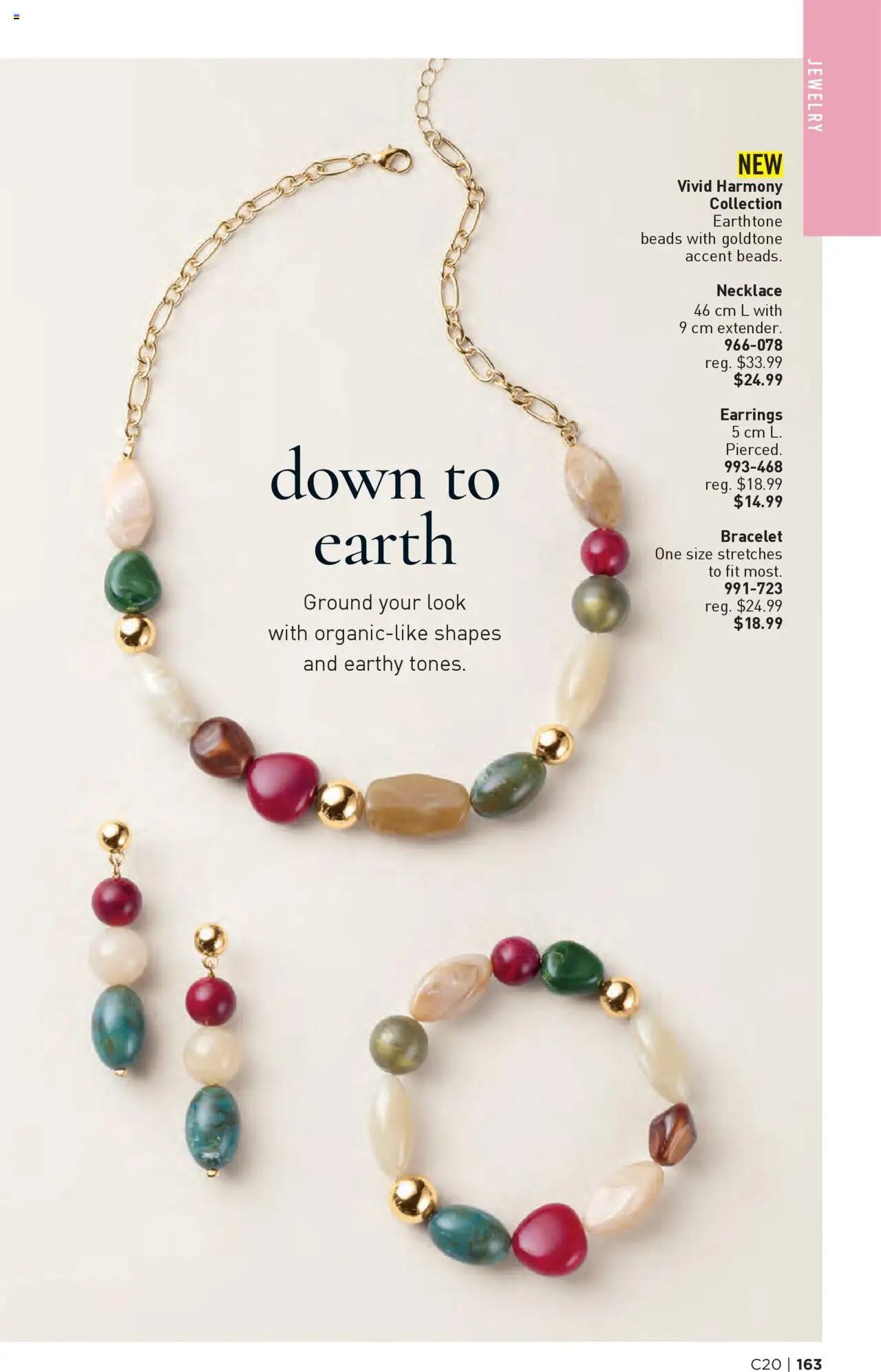 Avon flyer valid from 25.09.2025 | Page: 163