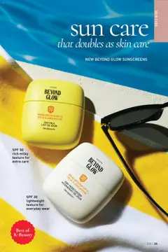 Avon flyer valid from 17.07.2025 | Page: 35 | Products: Sunscreen, Milk