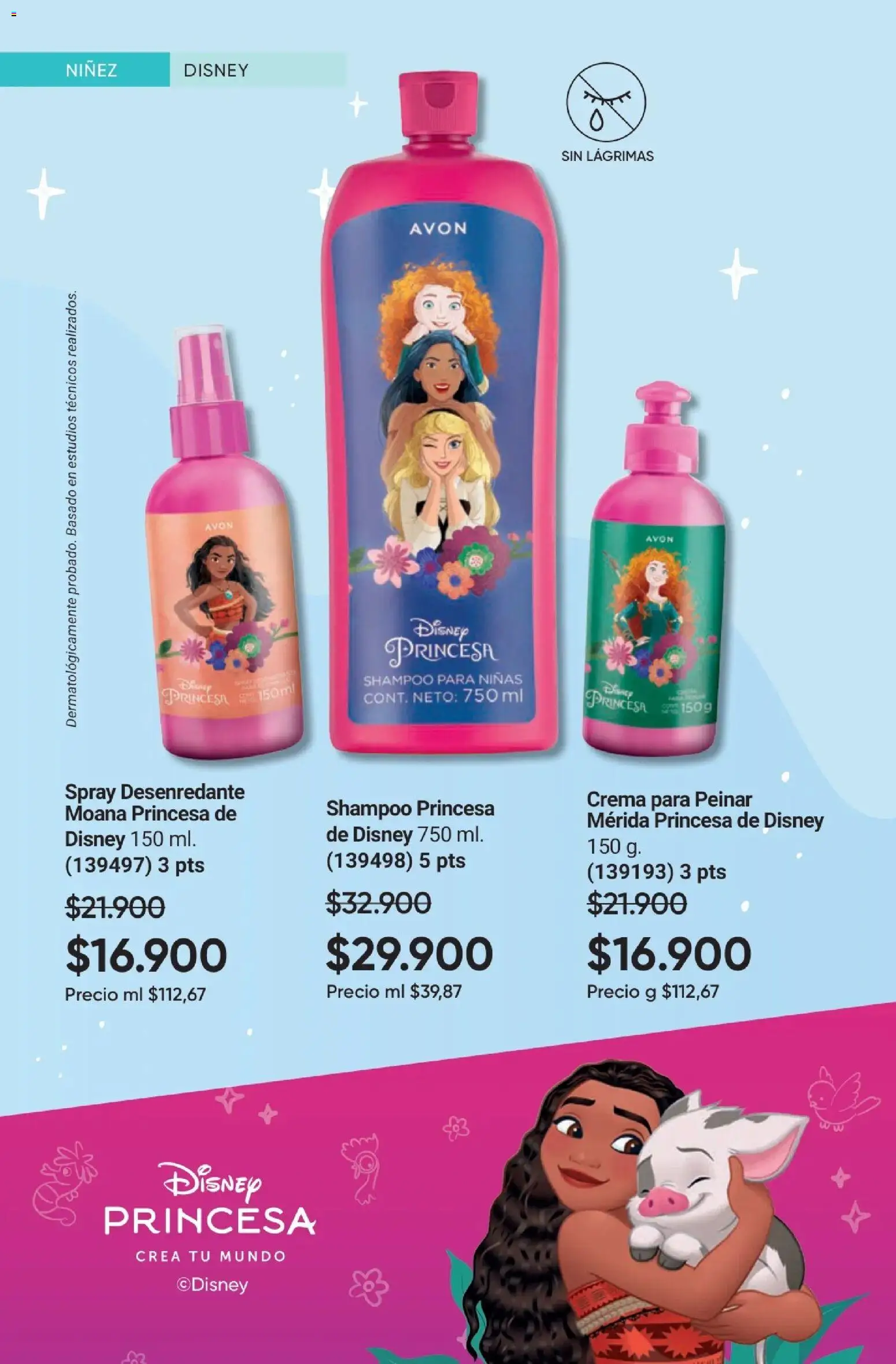 Avon revista - valida desde el 01.12.2025 | Página: 88 | Productos: Crema, Shampoo