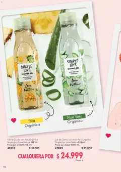 Oriflame - Catálogo 15 -  Vista previa de la revista de la tienda Oriflame valido desde el 25.10.2025 | Página: 126