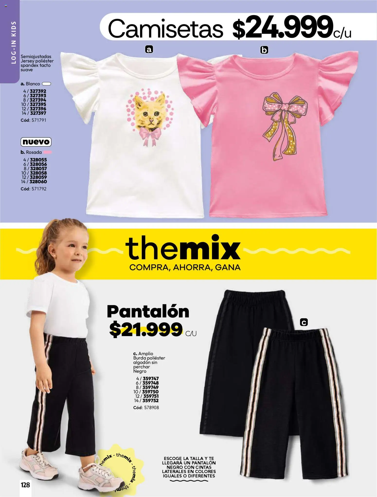 Carmel revista - valida desde el 01.04.2026 | Página: 128 | Productos: Té, Algodón