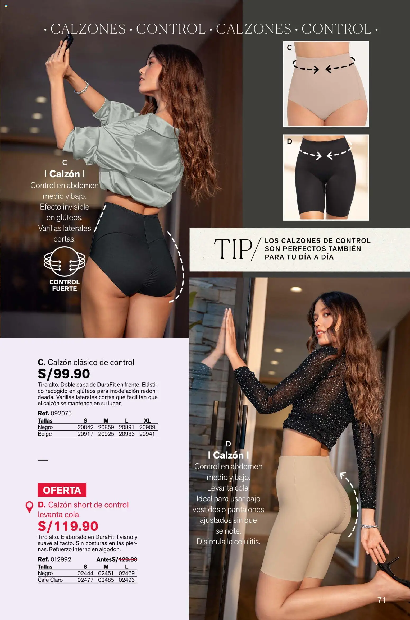 Catálogo Leonisa válido desde 16.03.2026 | Página: 71 | Productos: Café, Pantalones