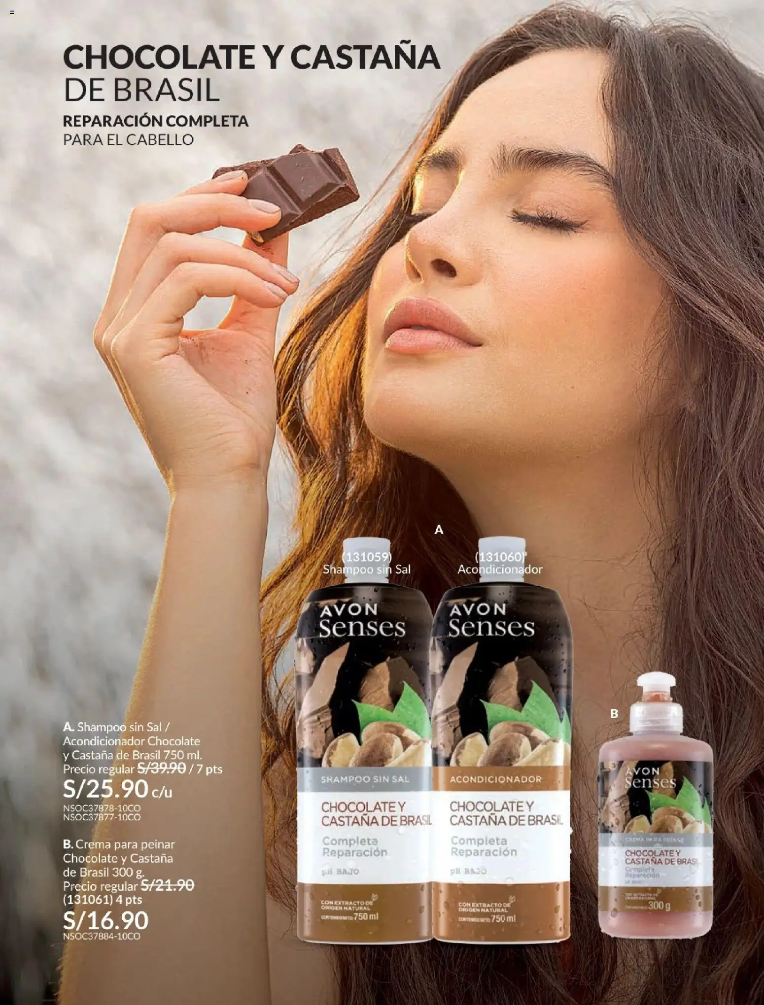 Avon catálogo - Campaña 5 del 10/03 ✨ Ahorre a lo grande con los folletos en línea! | Perú