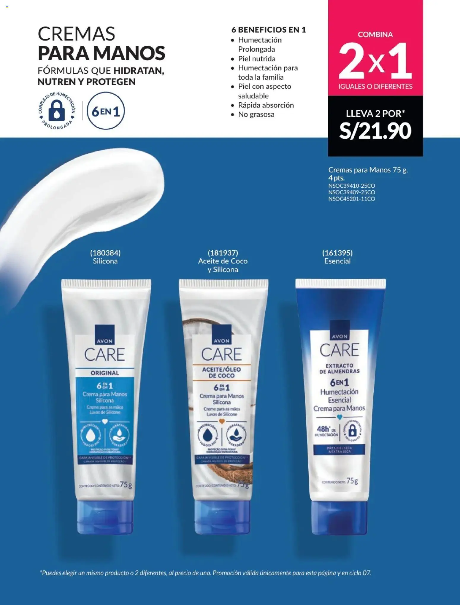 Catálogo Avon válido desde 21.04.2026 | Página: 139 | Productos: Aceite, Crema, Almendras