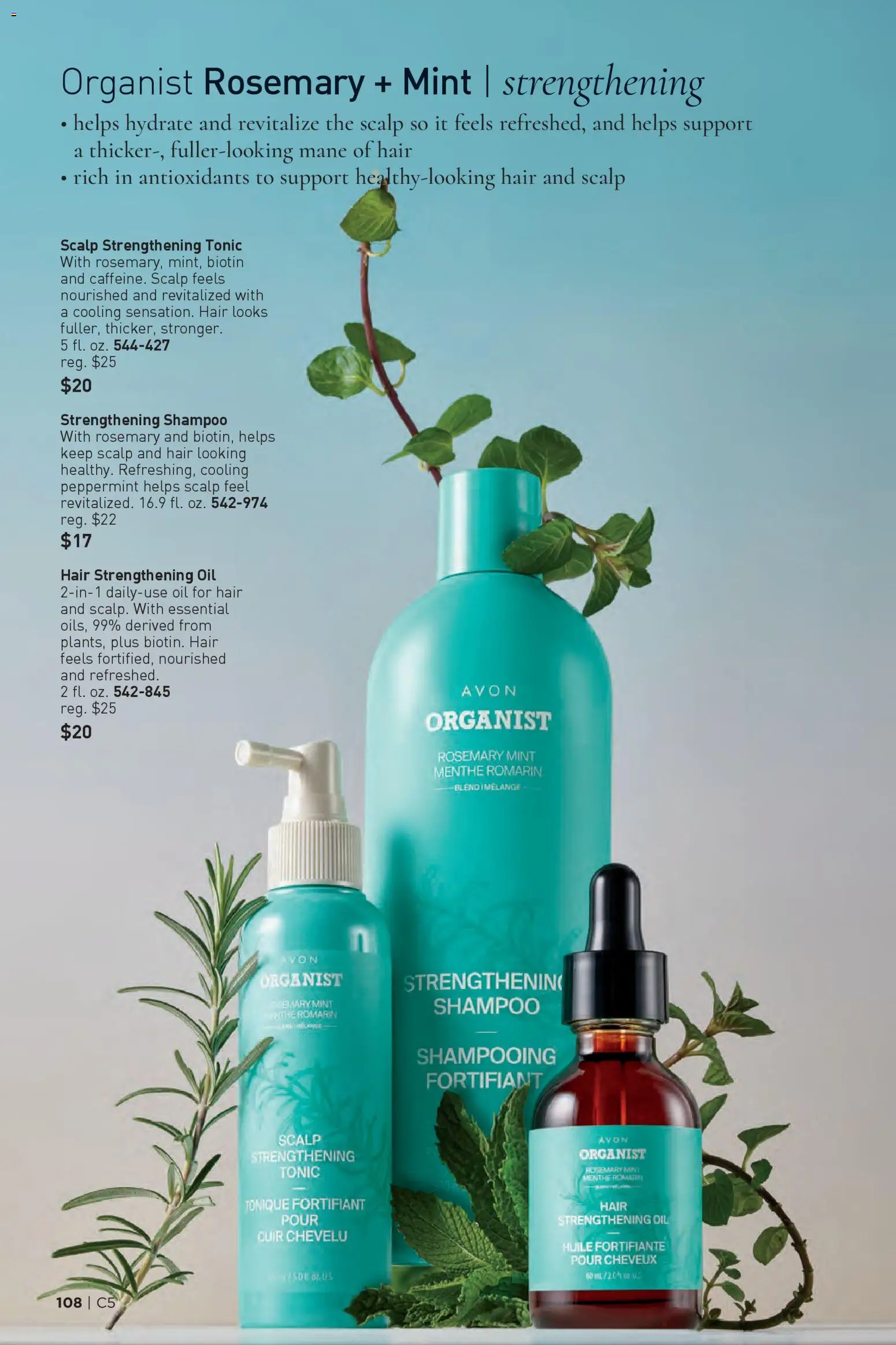 Avon Brochure - valid from 25.02.2026 | Page: 108 | Products: Biotin, Peppermint, Shampoo, Oil