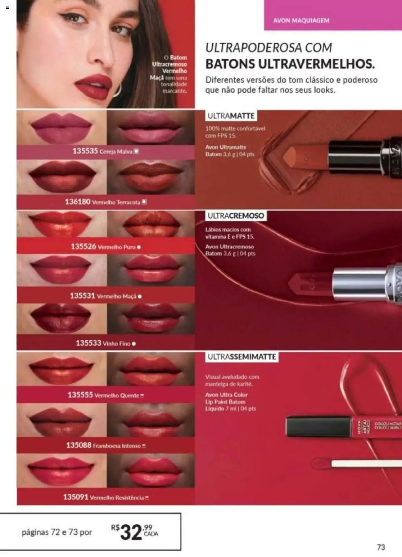 Avon Folheto - válido de 26.09.2025 | Página: 73 | Produtos: Cereja, Maquiagem, Batom, Manteiga