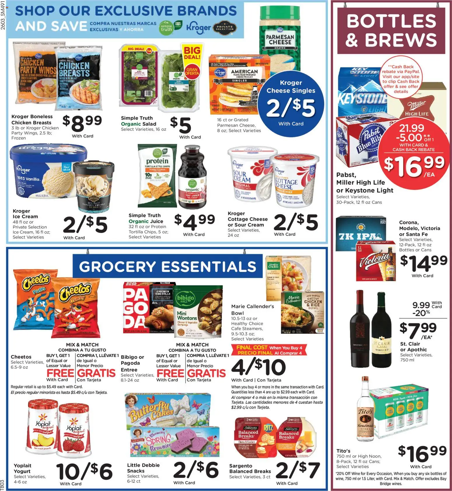 Smith's Weekly Ad - NM - valid from 18.02.2026 | Page: 5 | Products: Milk, Wine, Rice, Cream
