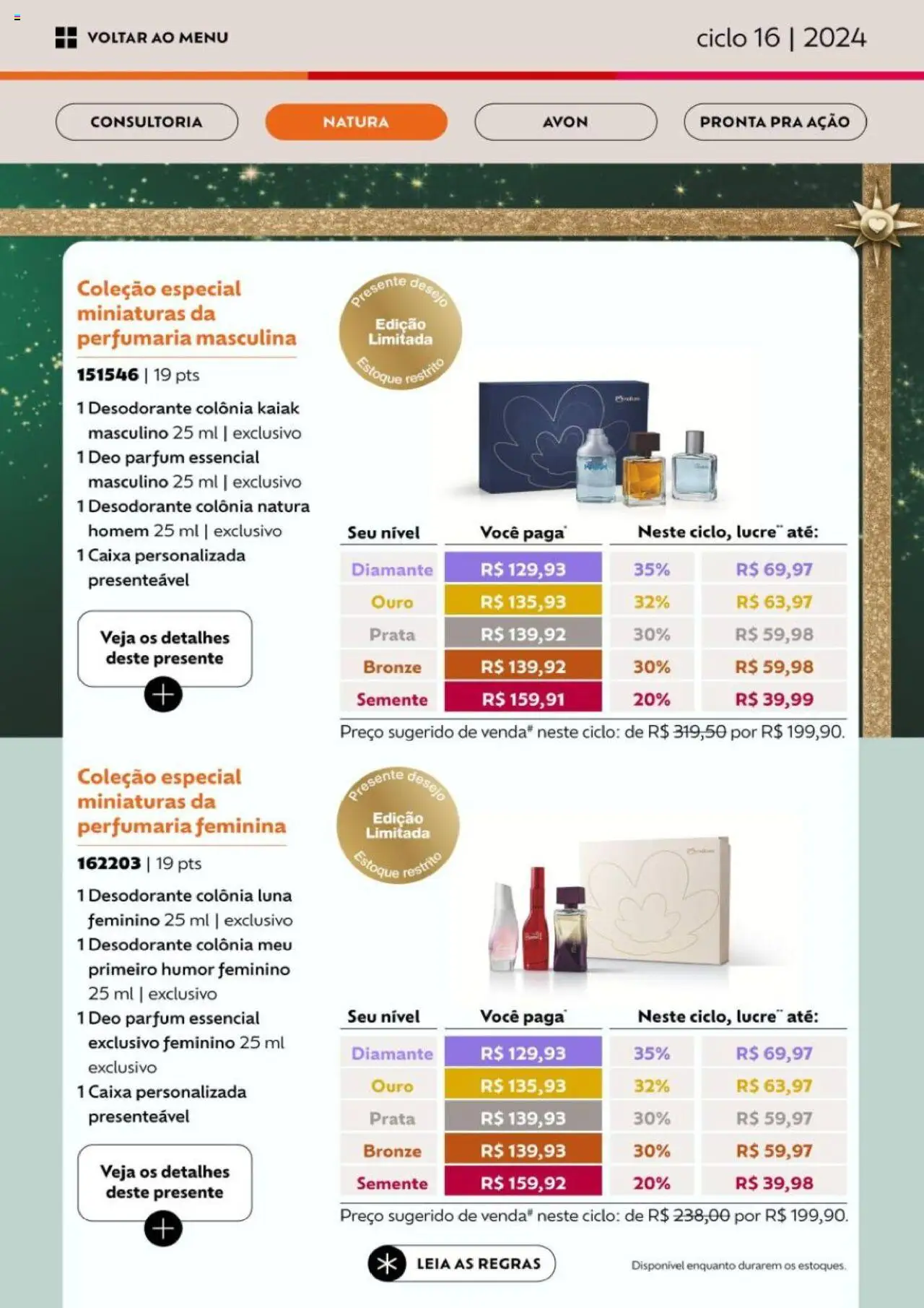 Avon Folheto - válido de 26.09.2025 | Página: 25 | Produtos: Desodorante, Caixa