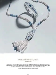  | 페이지: 101 | 상품: 가지