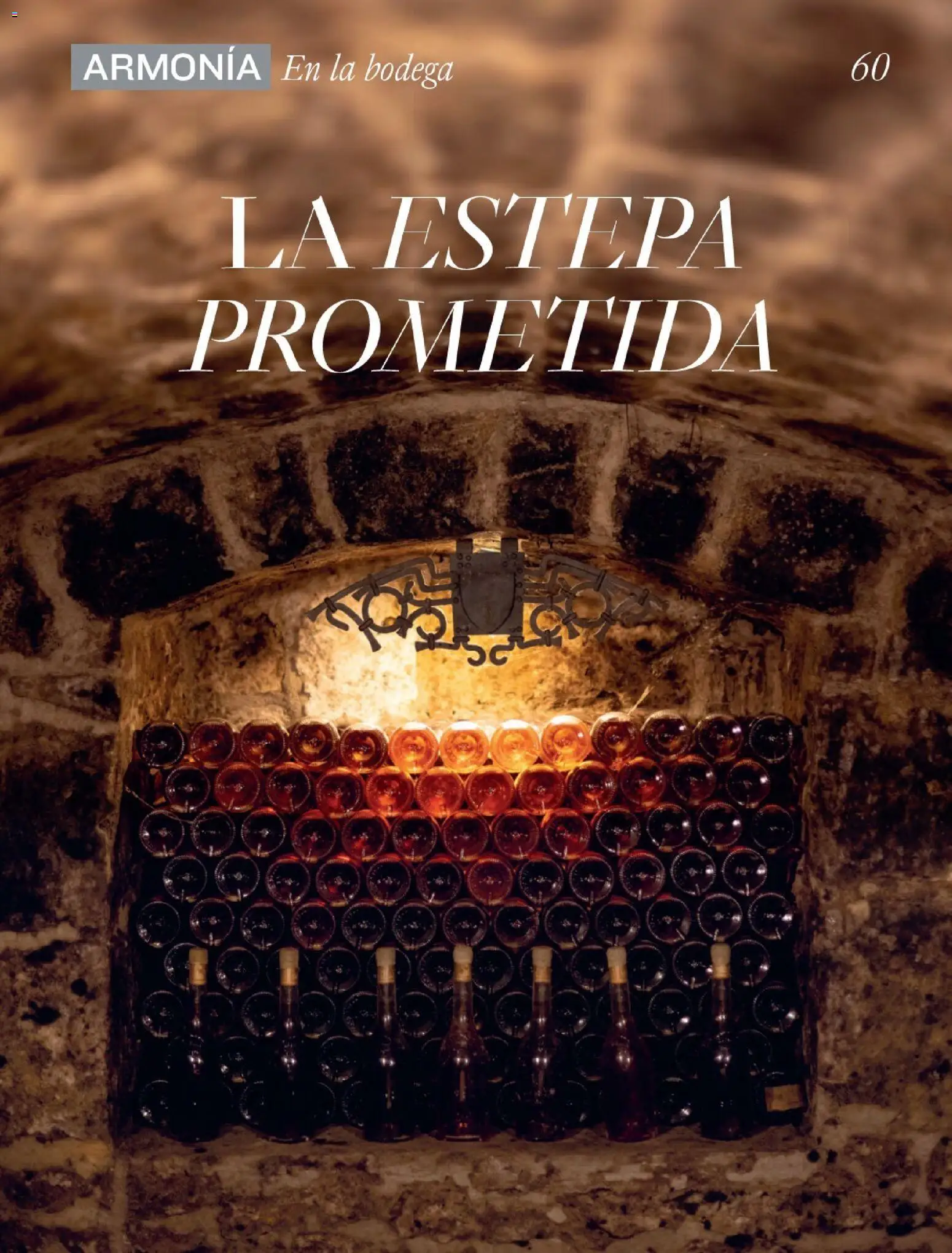 Nuevas ofertas de El Corte Inglés válidas en toda la República Mexicana desde el 11.12.2025. ¡Encuentra las mejores ofertas en El Corte Inglés catálogo Gourmet! | Página: 60