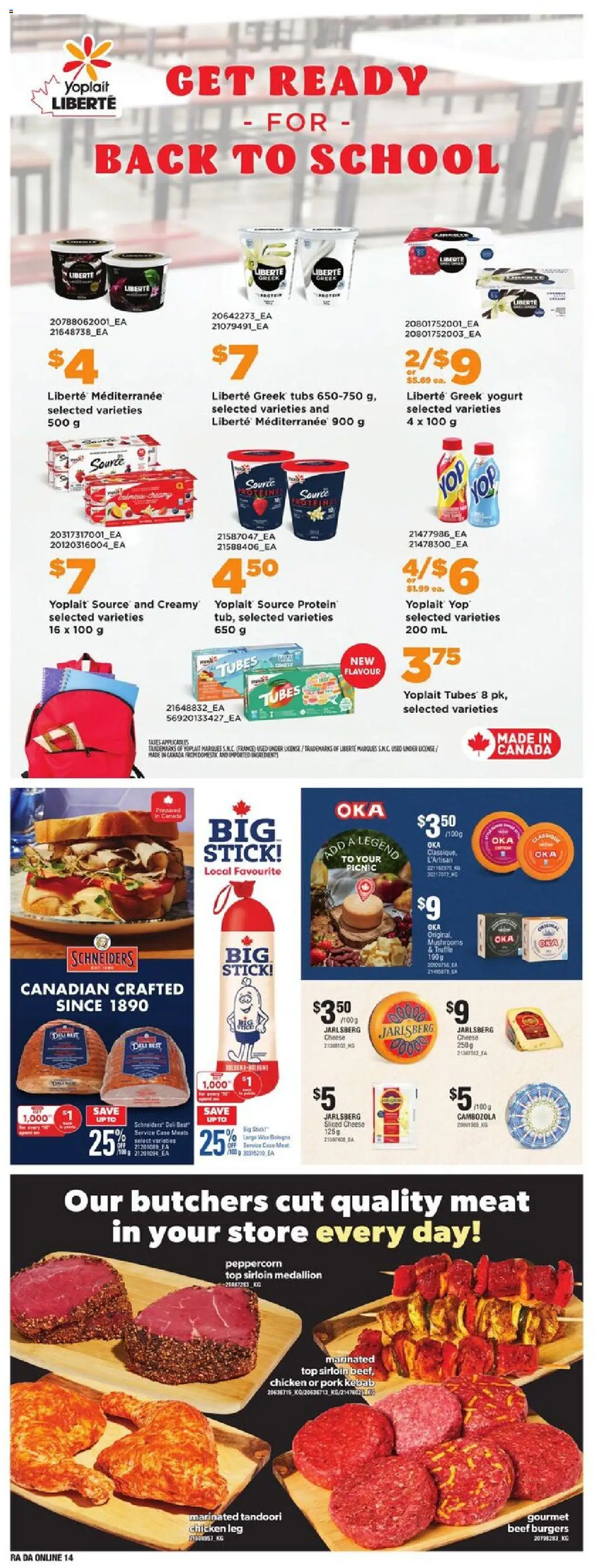 Atlantic Superstore flyer valid from 21.08.2025 | Page: 32 | Products: Beef, Case, Cheese, Pork