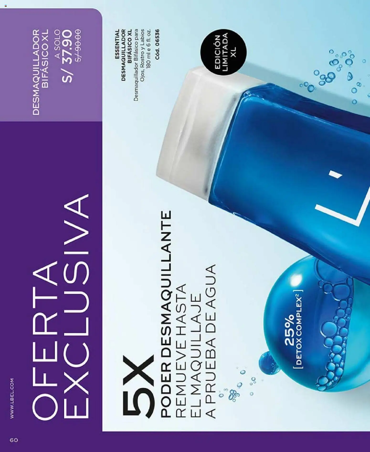 Catálogo L'Bel válido desde 27.12.2025 | Página: 60 | Productos: Maquillaje