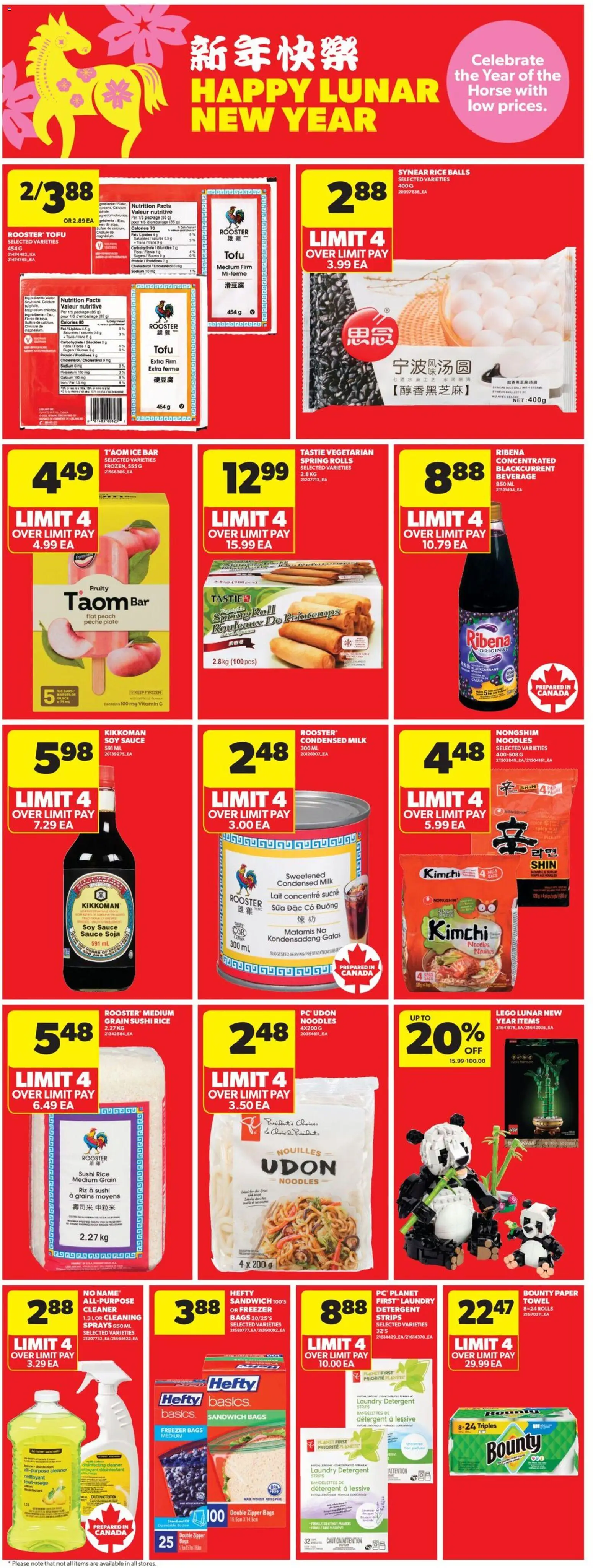 Real Canadian Superstore flyer valid from 12.02.2026 | Page: 16 | Products: Rice, Noodles, PC, Milk