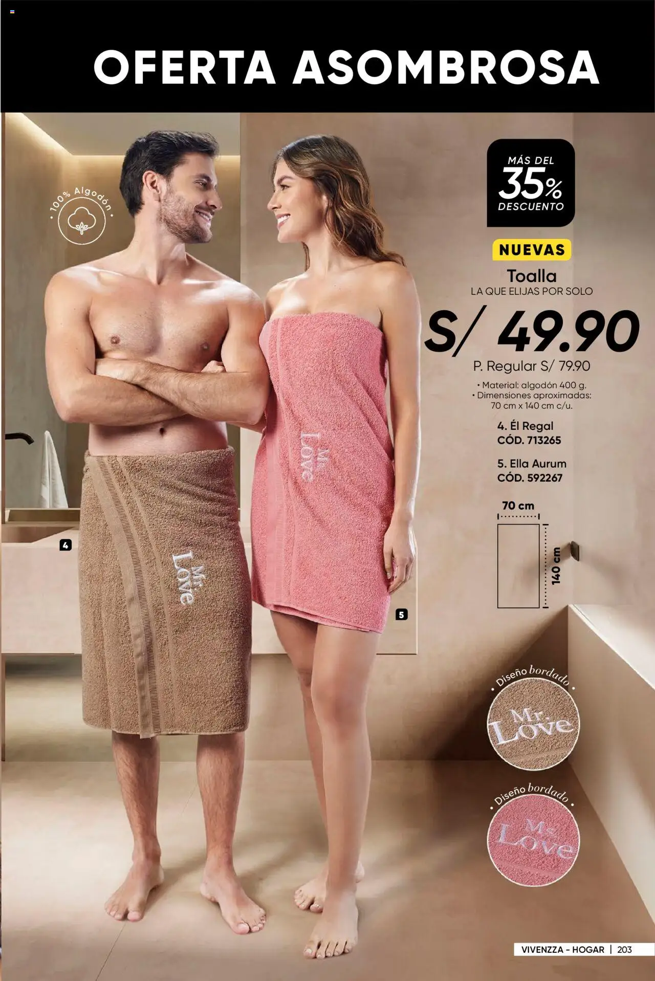 Catálogo Azzorti válido desde 28.07.2025 | Página: 205 | Productos: Toalla