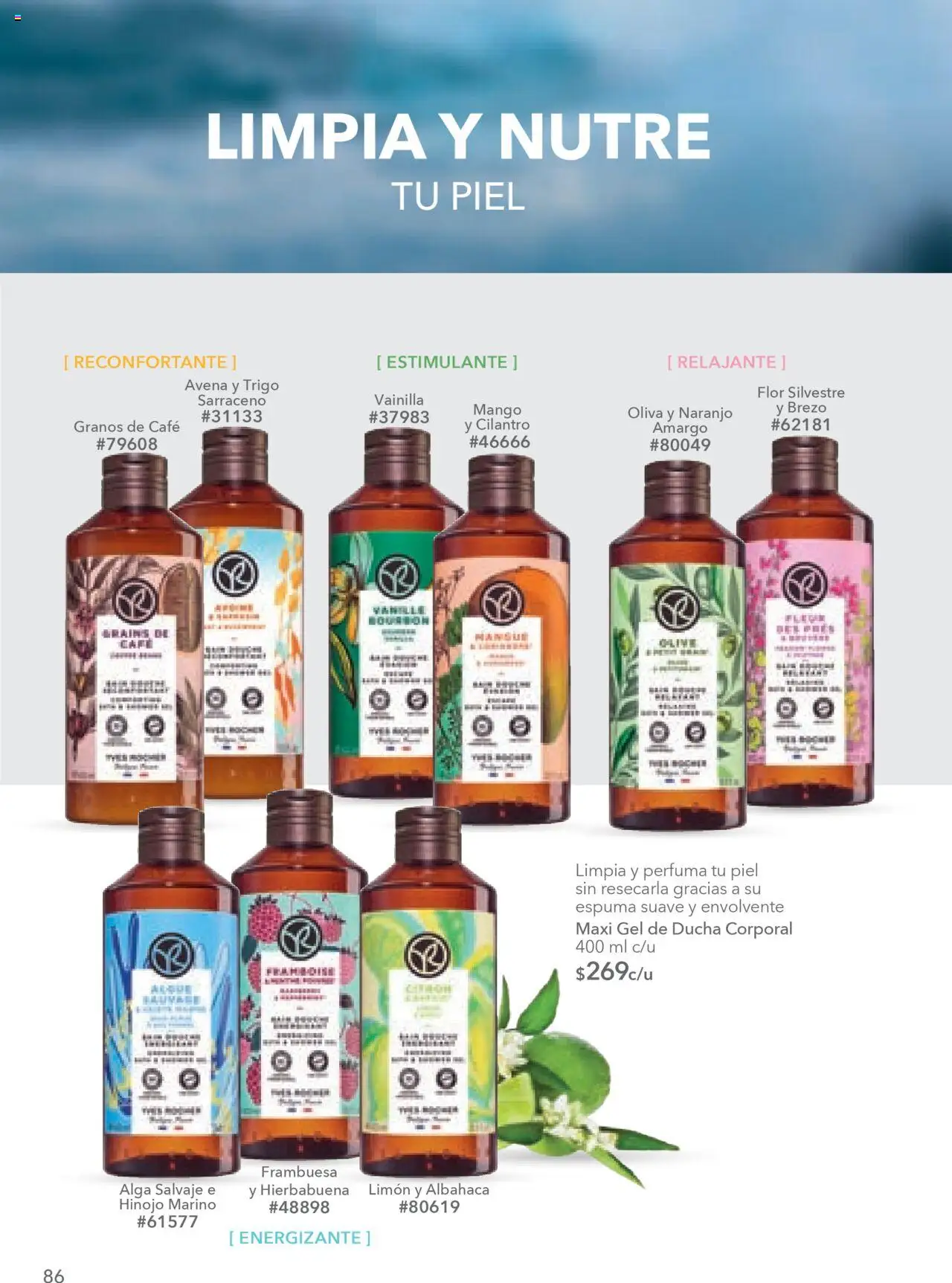 Nuevas ofertas de Yves Rocher válidas en toda la República Mexicana desde el 18.09.2025. ¡Encuentra las mejores ofertas en Yves Rocher - Campaña 13 2025! | Página: 88 | Productos: Hinojo, Café, Espuma, Gel de ducha