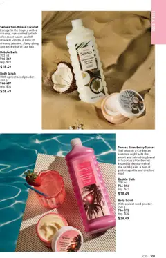 Avon flyer valid from 17.07.2025 | Page: 101 | Products: Strawberries, Bubble bath, Bath