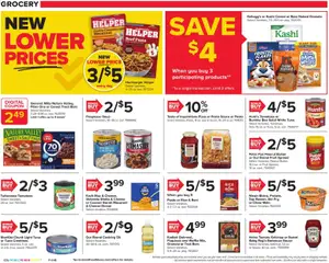 Preview of Giant weekly ads valid from 13.02.2026 | Page: 10
