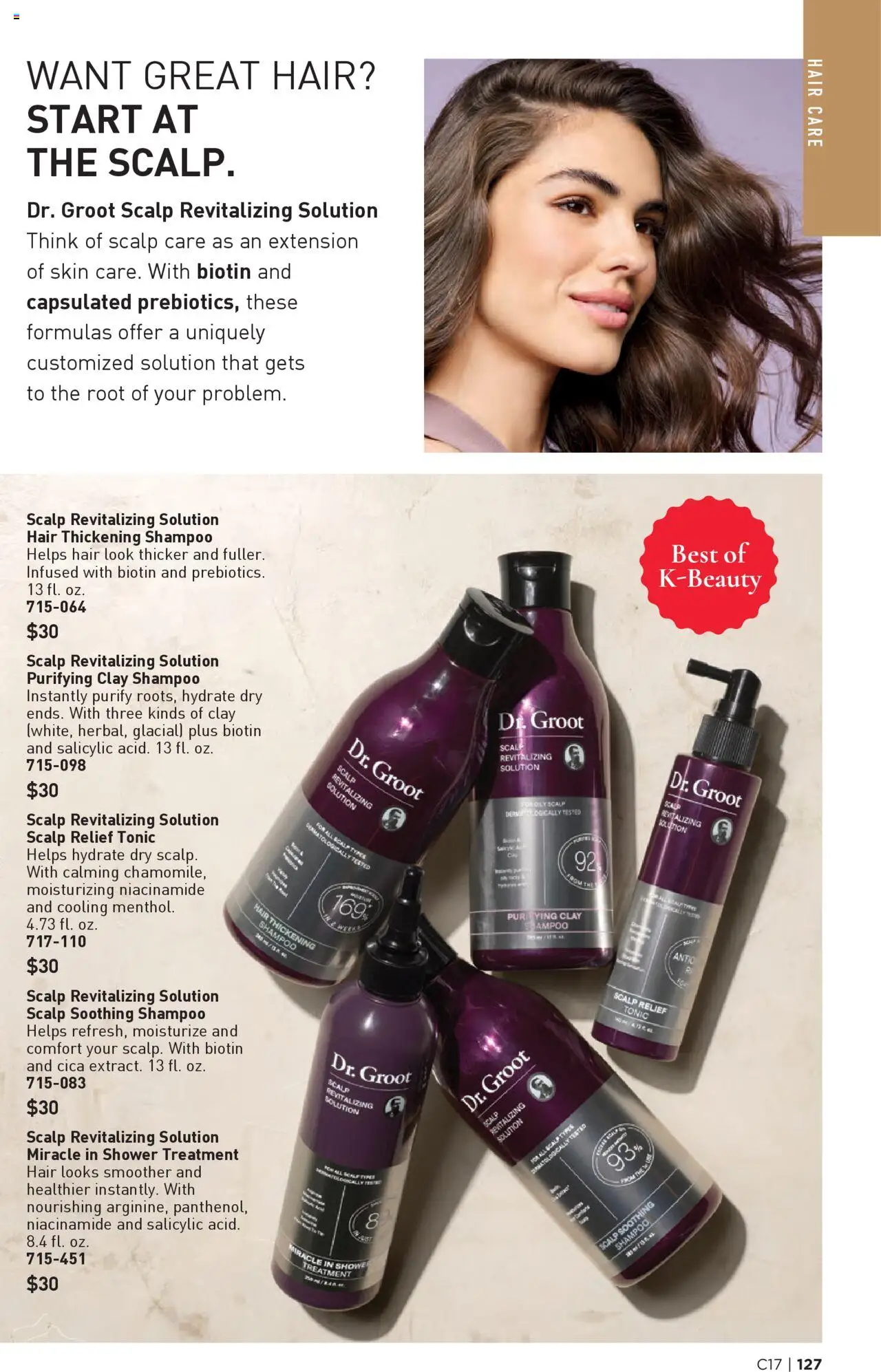 Avon Brochure - valid from 13.08.2025 | Page: 127 | Products: Biotin, Shower, Shampoo
