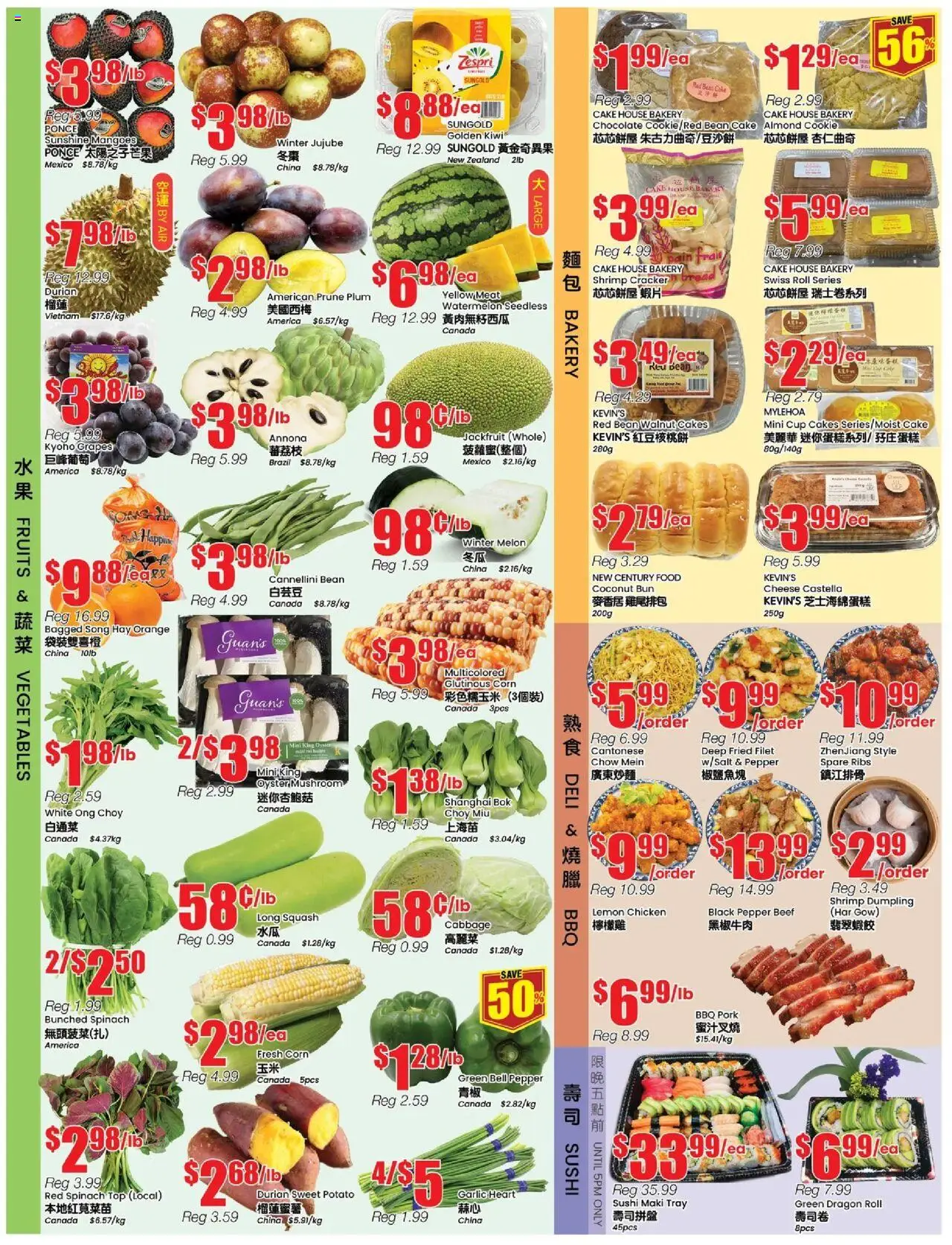 Btrust Supermarket flyer valid from 15.08.2025 | Page: 2 | Products: Bakery, Chocolate, Chicken, Pork