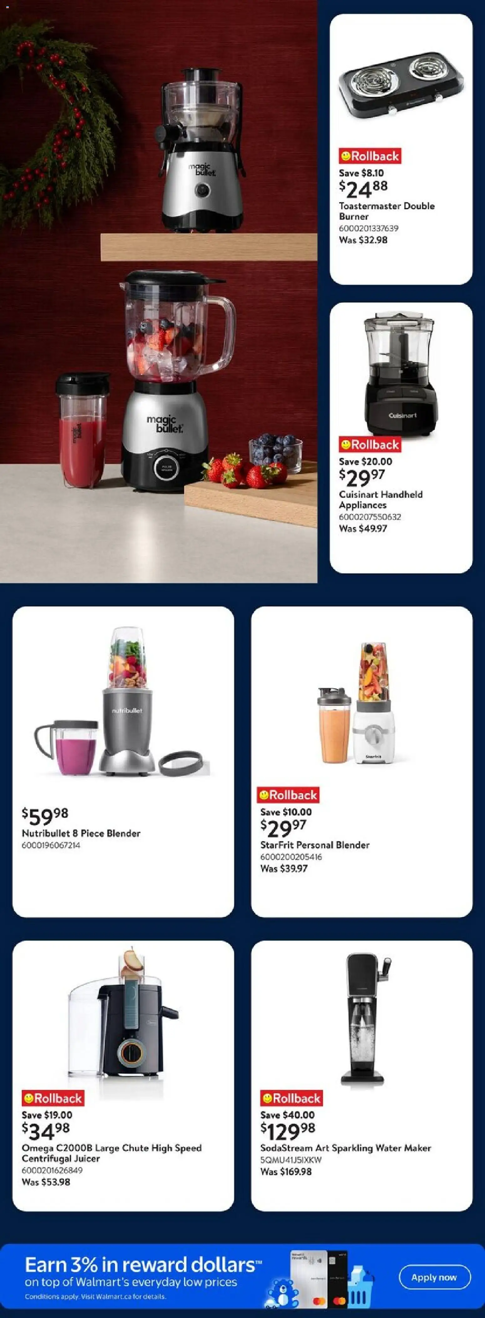 Walmart flyer valid from 04.12.2025 | Page: 25 | Products: Juicer
